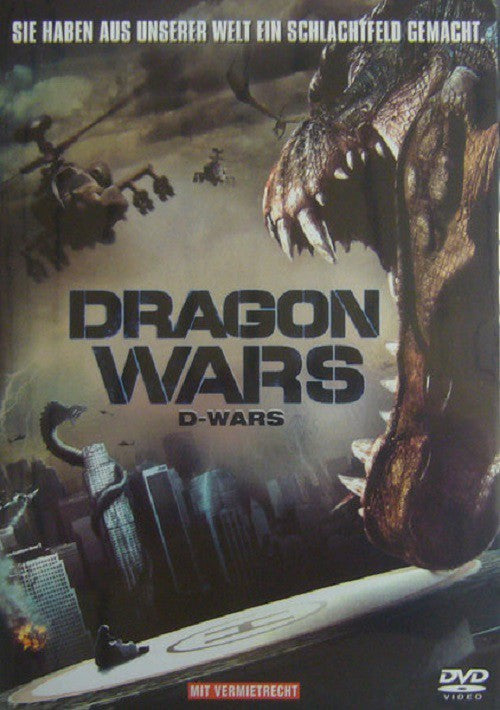 Dragon Wars [DVD]