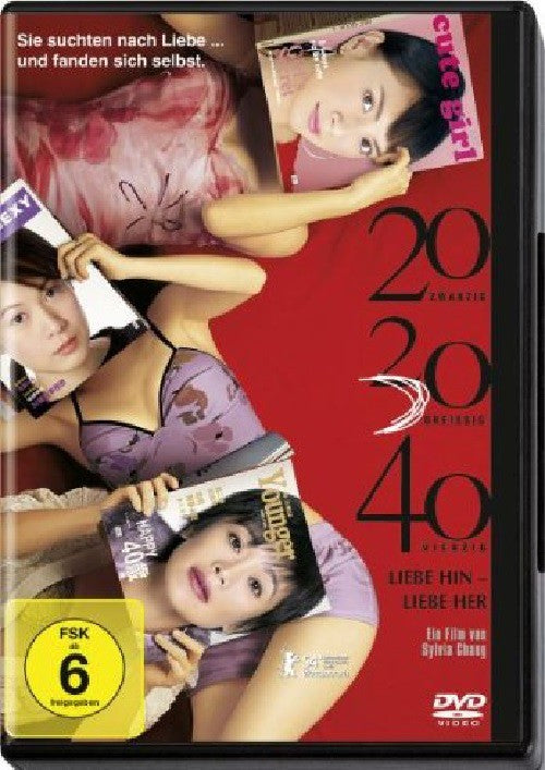 20 30 40: Liebe hin - Liebe her [DVD]