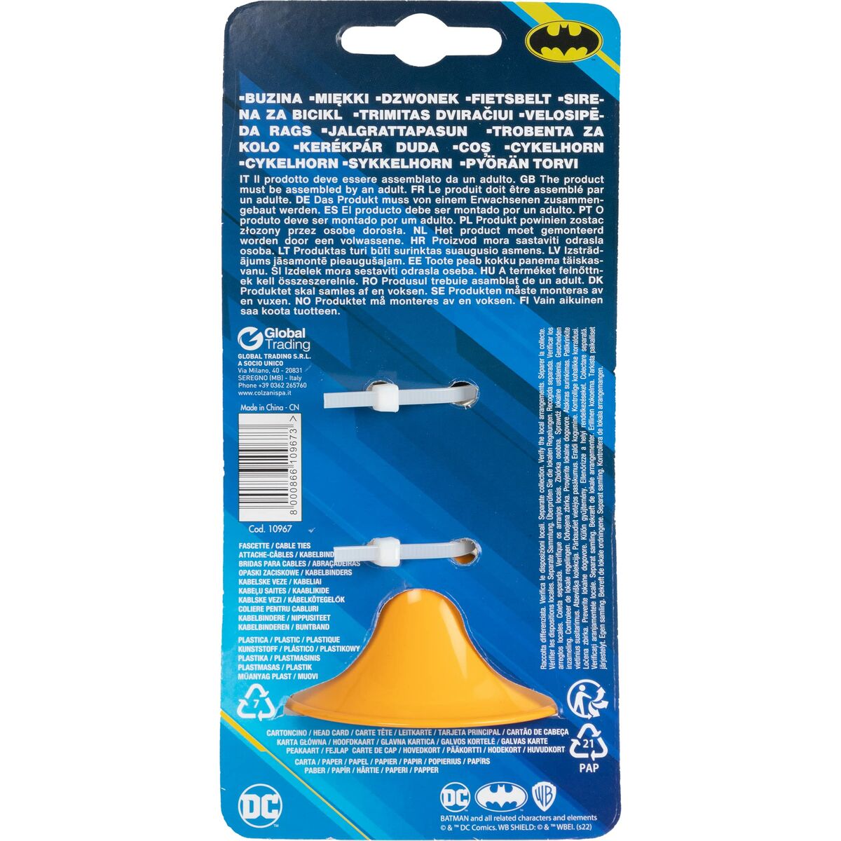 V6H4498D76D851EECF891E7BBB14540F133R6859062P7