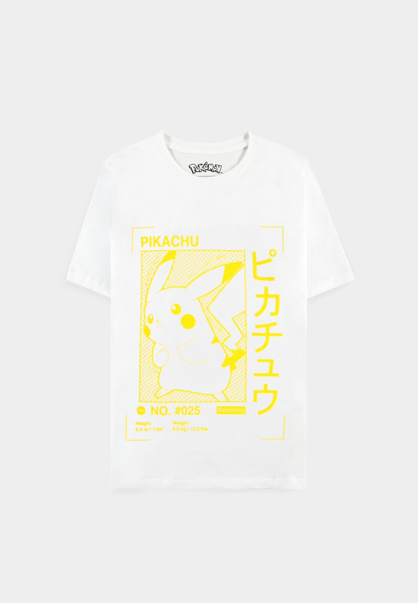 Pokémon - Pikachu Japanese - Men's Short Sleeved T-shirt